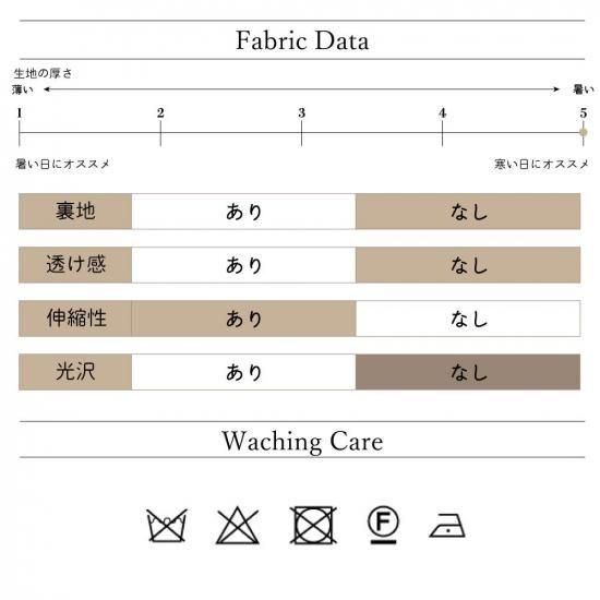 ゴルフウェア ドゥーカス DD ボリューム パンツ オフホワイト/ネイビー 2025年 秋冬新作 メンズ | DOCUS | 11