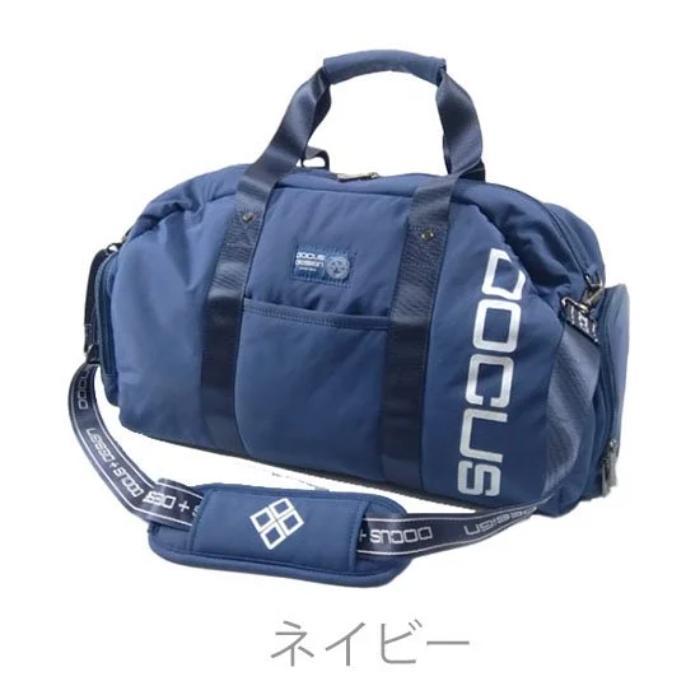 ドゥーカス　ボントンバック DOCUS（ドゥーカス） ボストンバッグ DCBB752 スタイリッシュ ボストン
