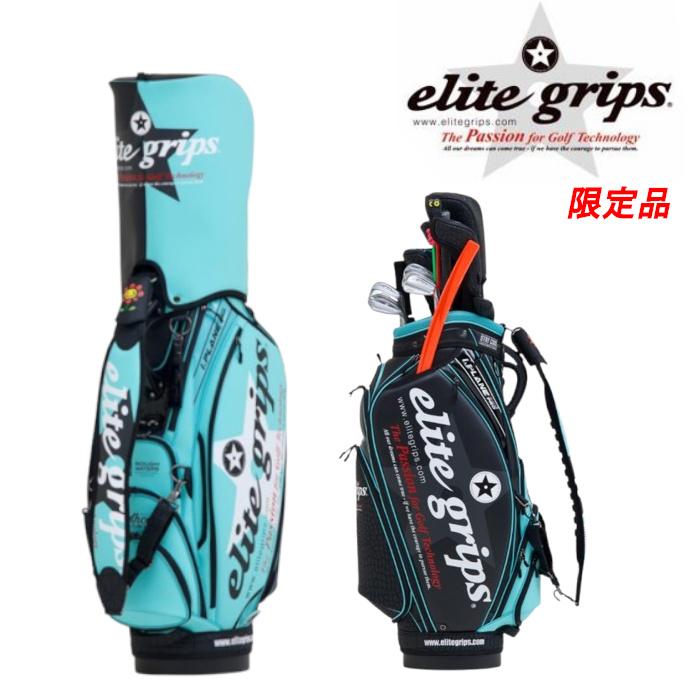 elite grips エリートグリップ ツアーモデル キャディバッグ elite grips エリートグリップ ツアーモデル キャディバッグ