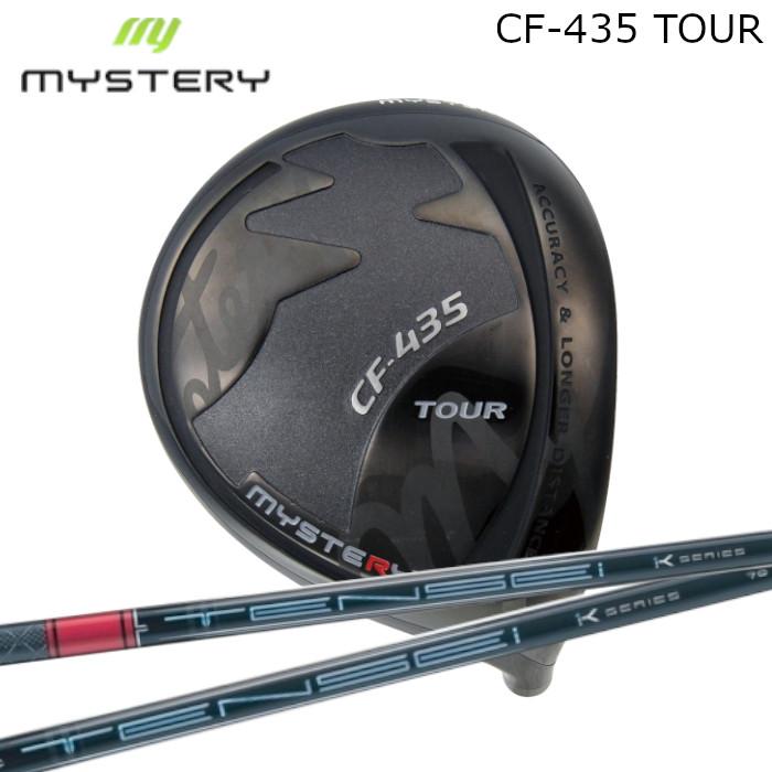 値下げ】ミステリーCF-435 TOUR 10° ドライバー