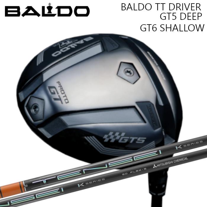 BALDO（バルド） ドライバー TT GT5 ディープ GT6 シャロ― | 三菱