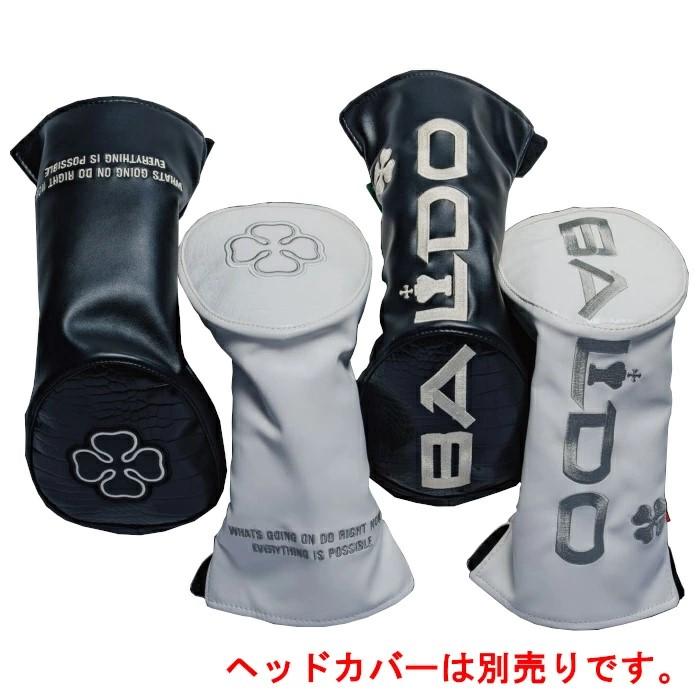 新品 2025 T250 アイアン6本 N.S.PRO 880 AMC日本正規品 BALDO（バルド） ドライバー スカイドライブ3 バルドオリジナル
