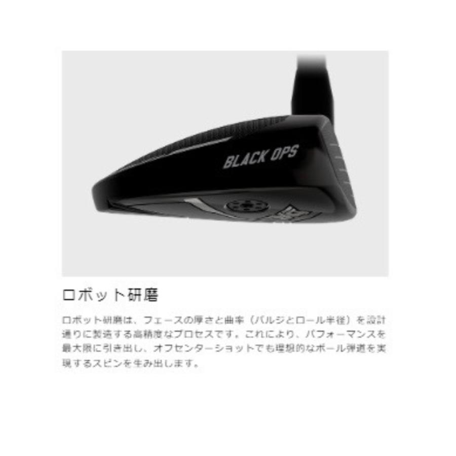 PXG フェアウェイウッド 0311 ブラックオプス | オートフレックスシャフト オーダーメイド カスタムクラブの画像