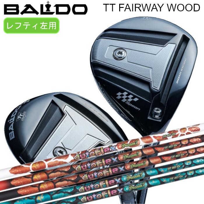 BALDO（バルド） [レフティ] TT フェアウェイウッド | オート