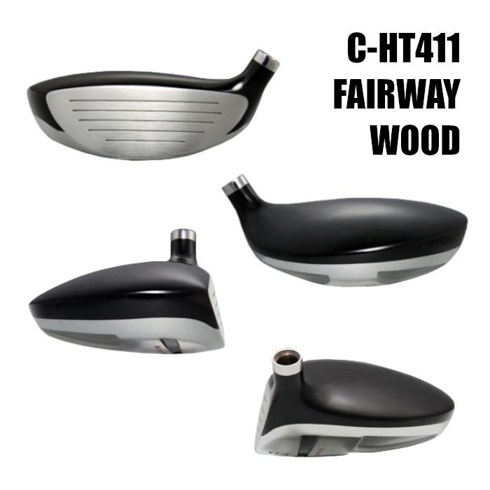ミステリー C-HT 411 フェアウェイウッド | オートフレックス シャフト FW オーダーメイド カスタムクラブの画像