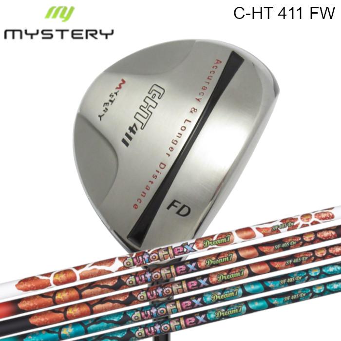 MYSTERY ミステリー C-HT 411 フェアウェイウッド | オートフレックス 