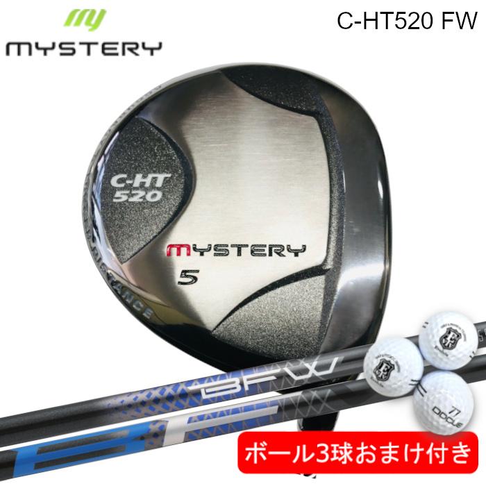 MYSTERY（ミステリー） フェアウェイウッド C-HT 520 | バシレウス BFW 