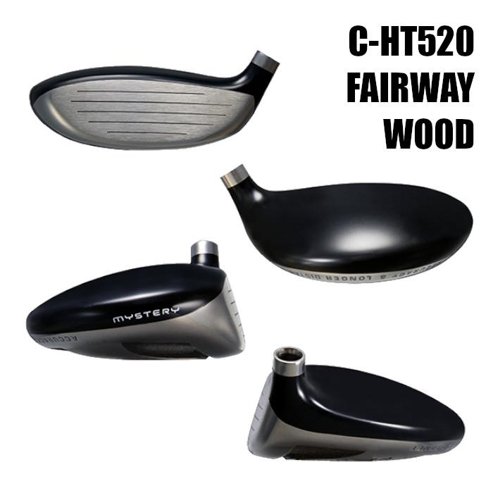 MYSTERY C-HT 520 フェアウェイウッド ミステリー フェアウェイウッド【MYSTERY C-HT520 Fairway Wood