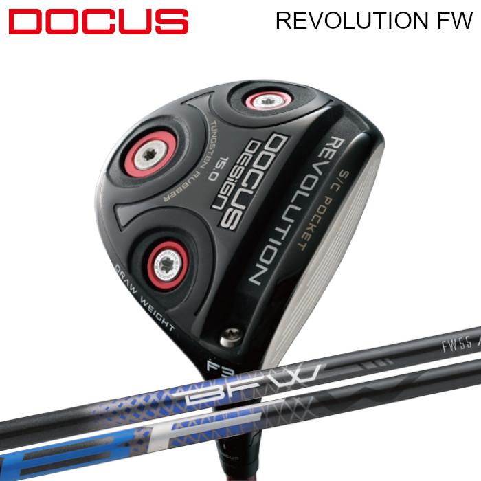 Docus Revolution (ドゥーカス レボリューション) Haraken DOCUS