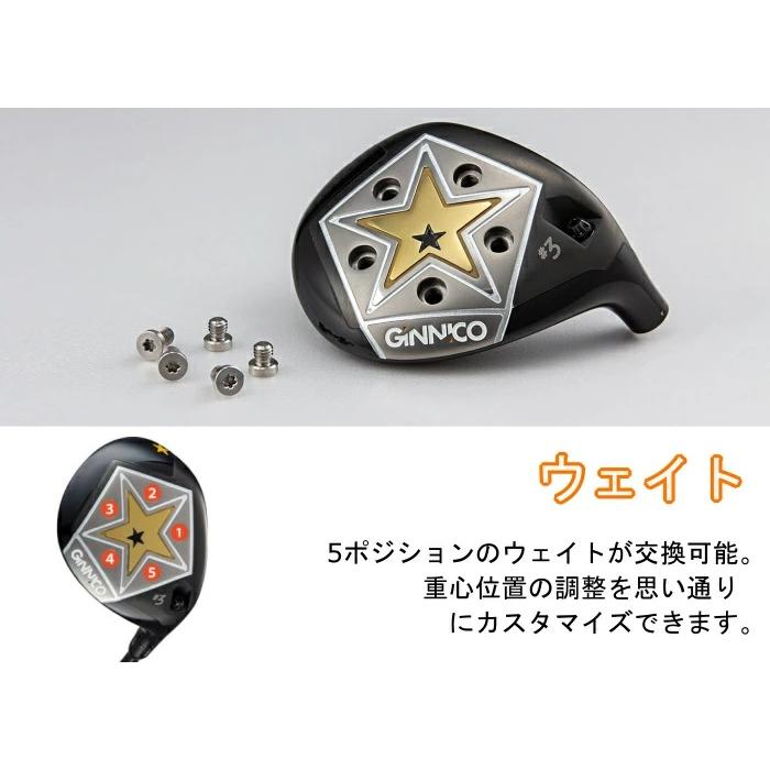 ジニコ フェアウェイウッド | オートフレックス DREAM7 ドリーム7 シャフト FW オーダーメイド カスタムクラブの画像
