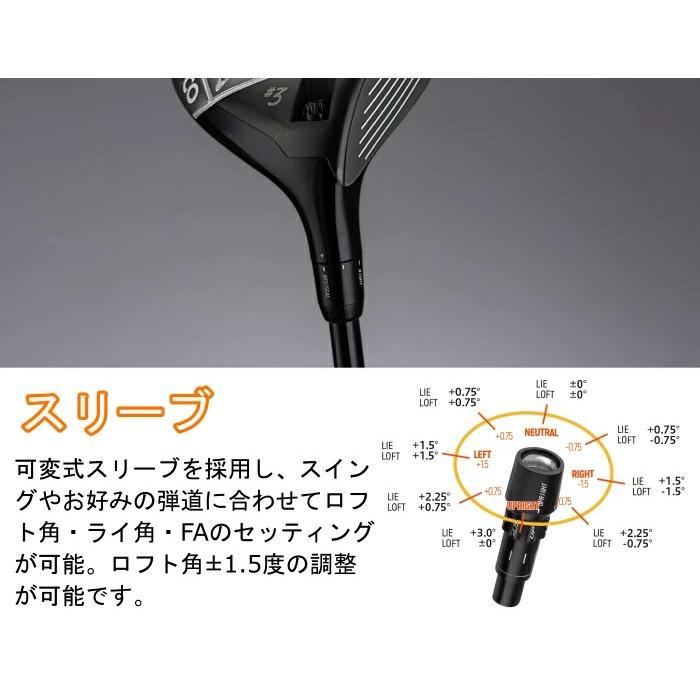 ジニコ フェアウェイウッド | オートフレックス DREAM7 ドリーム7 シャフト FW オーダーメイド カスタムクラブの画像