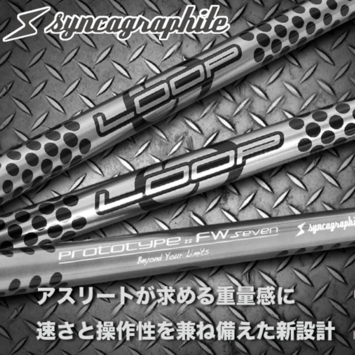 ジニコ フェアウェイウッド | シンカグラファイト ネオ・ループ FW7 セブン オーダーメイド カスタムクラブ |  | 07