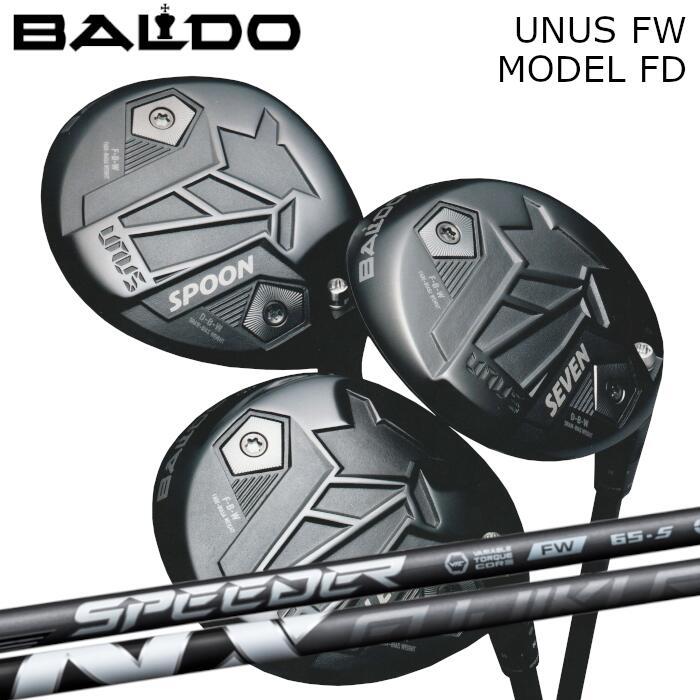 BALDO（バルド） フェアウェイウッド ウヌス | フジクラ スピーダー NX