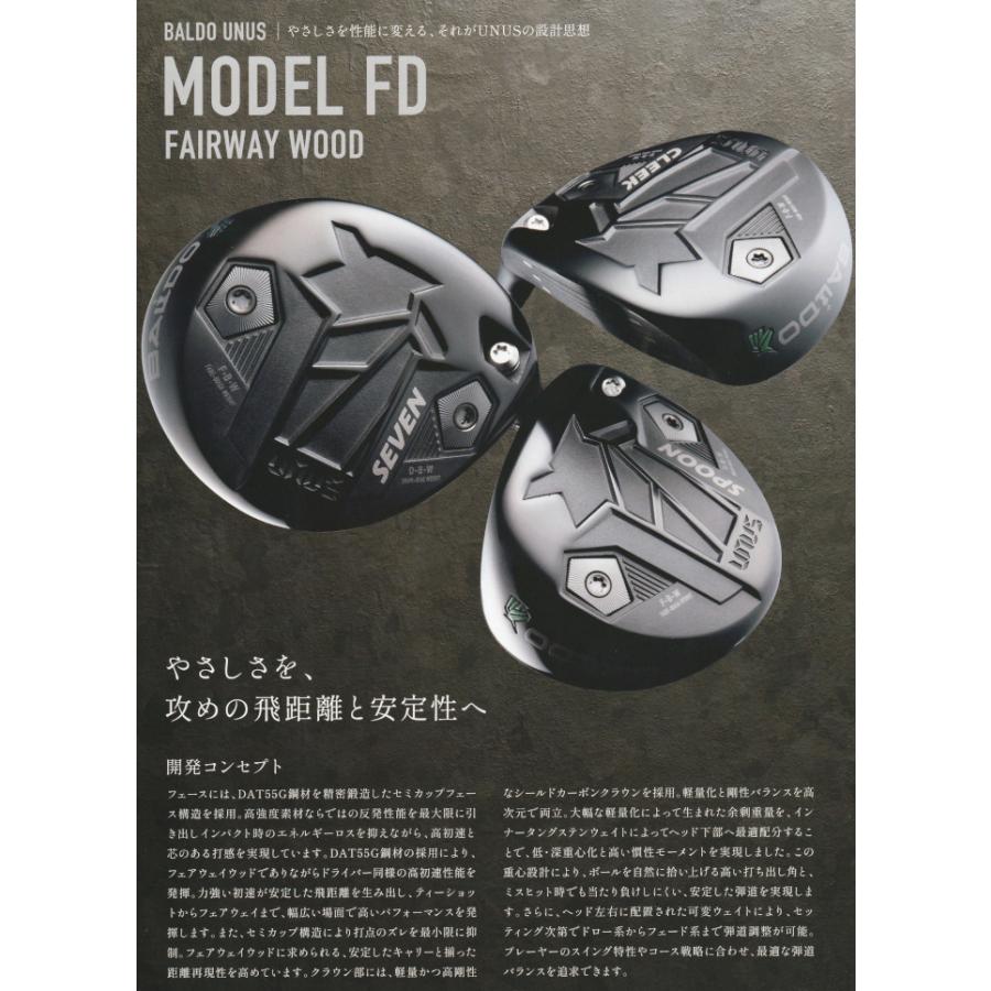 レフティBALDO 568 3w 15度 人気REVEシャフト BALDO（バルド） [レフティ] フェアウェイウッド ウヌス | アーチ