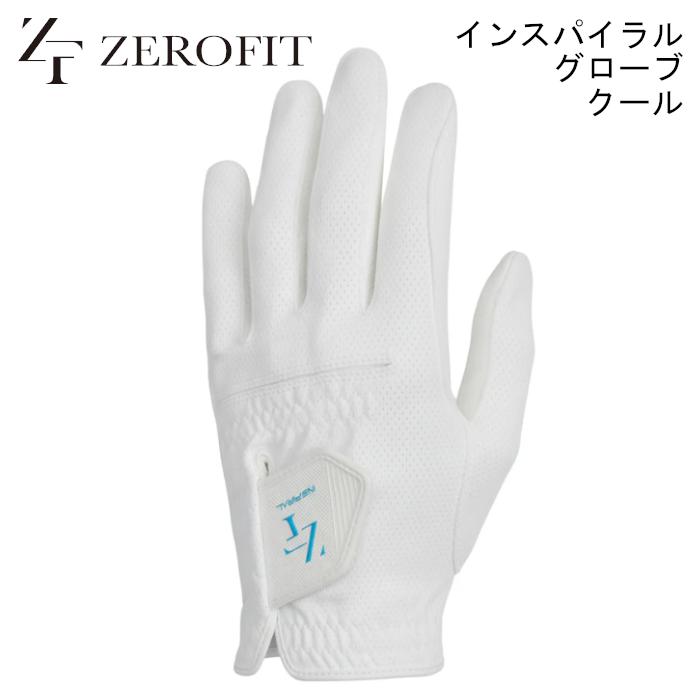 ZEROFIT インスパイラル グローブ クール 左手用 | ゼロフィット