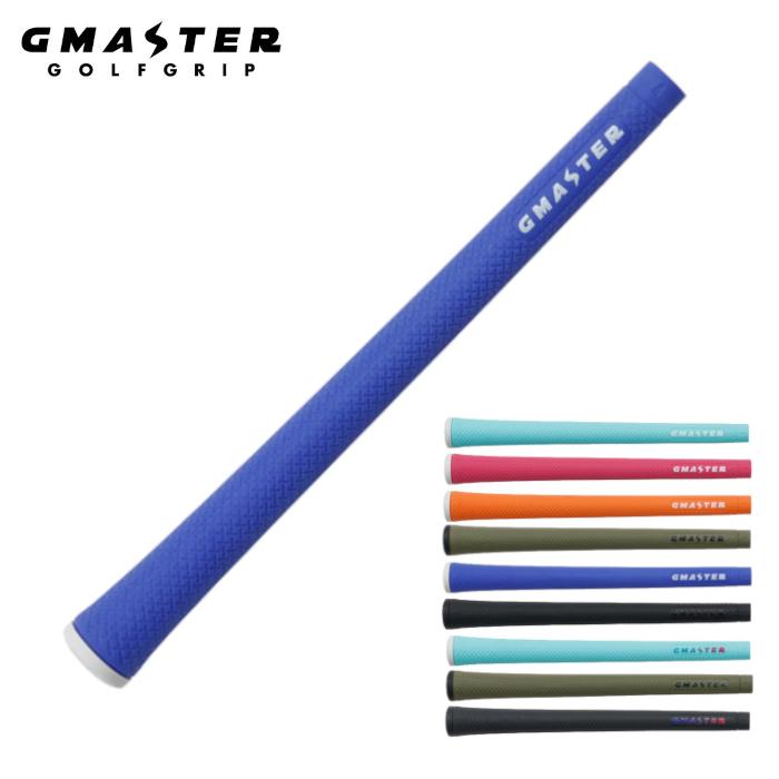 GMASTER STANDARD ゴルフグリップ ジーマスター 49g アイアン ウッド バックライン無し 有り 日本製 | 