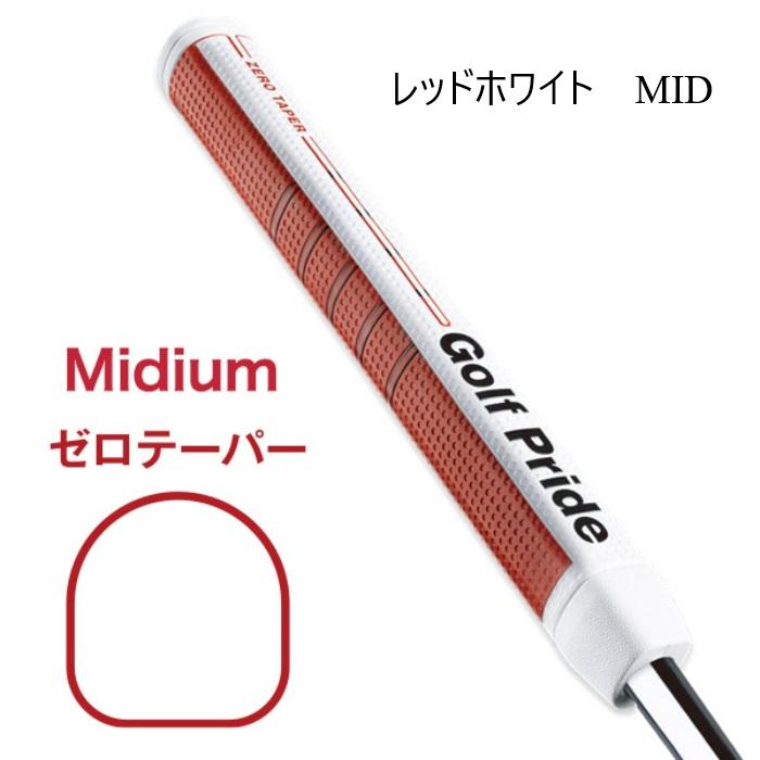 Golf Pride（ゴルフプライド） ゴルフ パターグリップ GolfPride ZERO