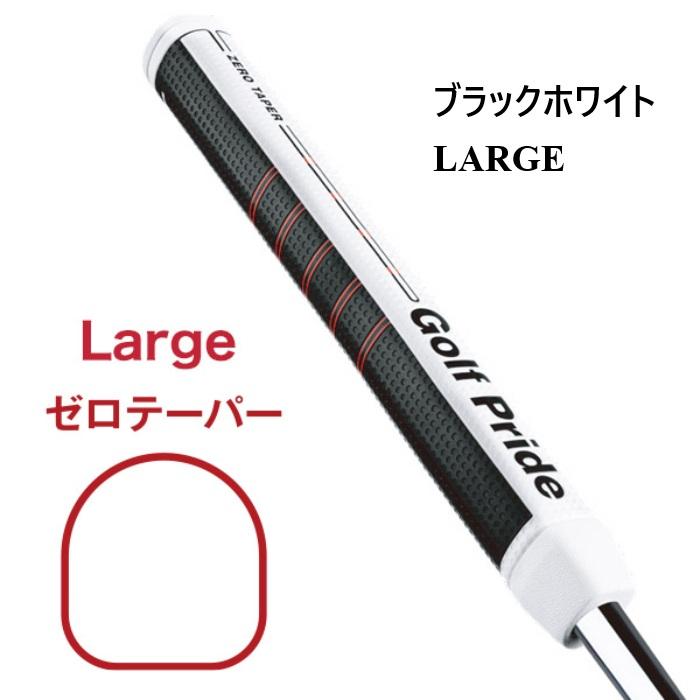 Golf Pride（ゴルフプライド） ゴルフ パターグリップ GolfPride ZERO