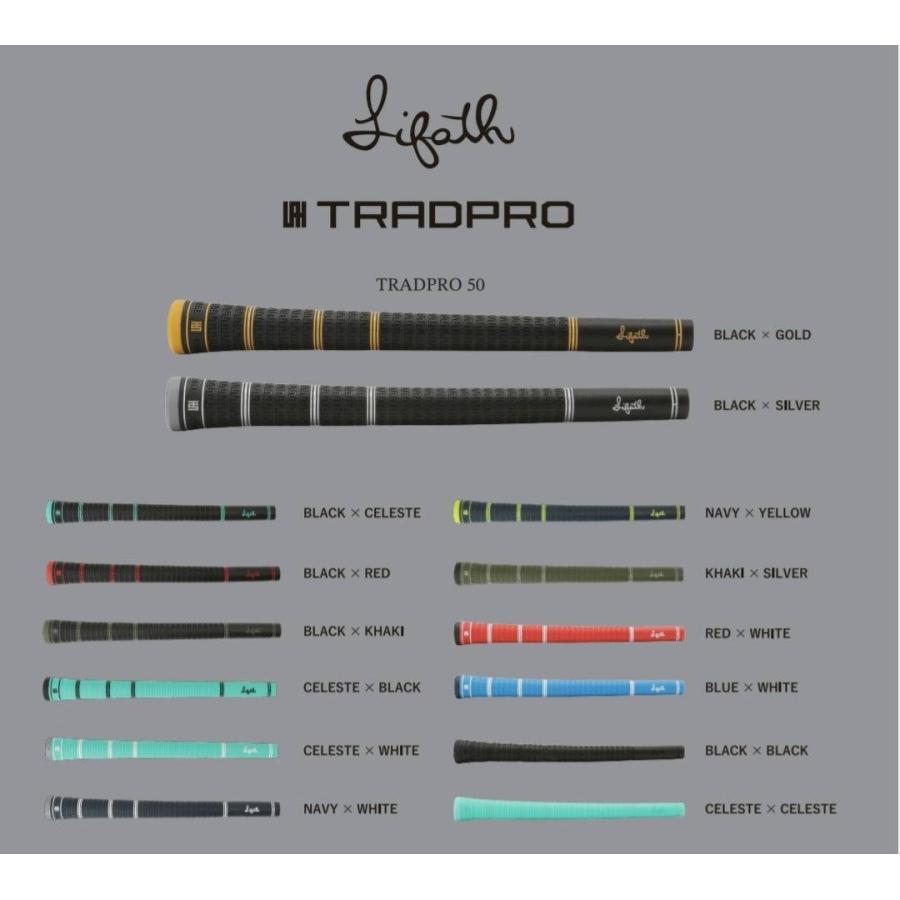 リファースグリップ　トラッドプロ50 チェレステブラック　8本 ゴルフグリップ 交換用 リファース TRADPRO50 トラッドプロ 口径M60