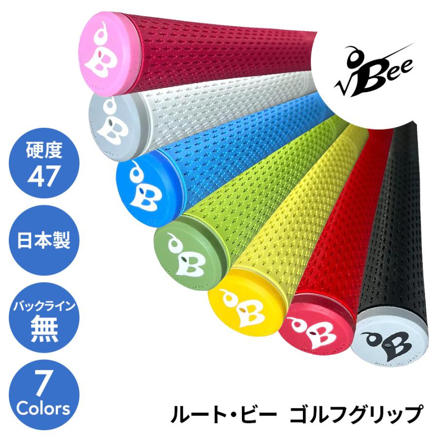 ルート・ビー ゴルフ グリップ 硬度47 50g アイアン ウッド バック