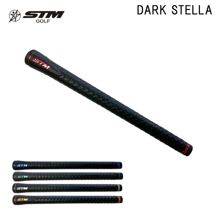 STM ダークステラ グリップ 49g アイアン ウッド バックライン 無し : Evolvin - 通販 - Yahoo!ショッピング
