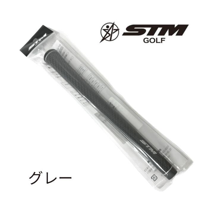 STM G-REX Deco グリップ M60 バックライン 有/無 |  | 01