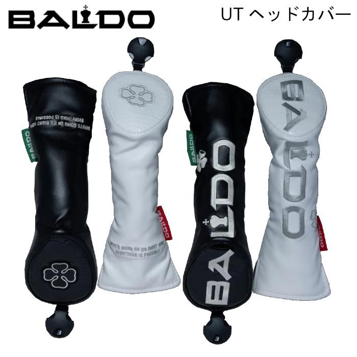BALDO（バルド） ヘッドカバー ユーティリティ用 TT 2024 オリジナル