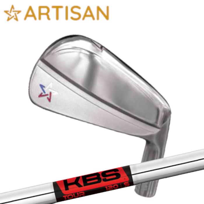 限定 アーティザン ARTISAN 720 LS CB アイアンセット KBS アーティザン LS 720 アイアンセット | KBS ツアー #5-P 6本