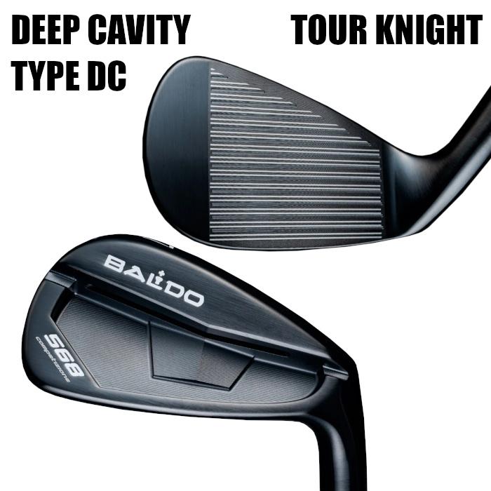 数量限定 【カスタムクラブ】バルド 2023 コンペチオーネ 568 フォージド アイアン MC/DC × デザインチューニング アイミックス【#5-P 6本セット】 【XUR3466438902】(121889円)