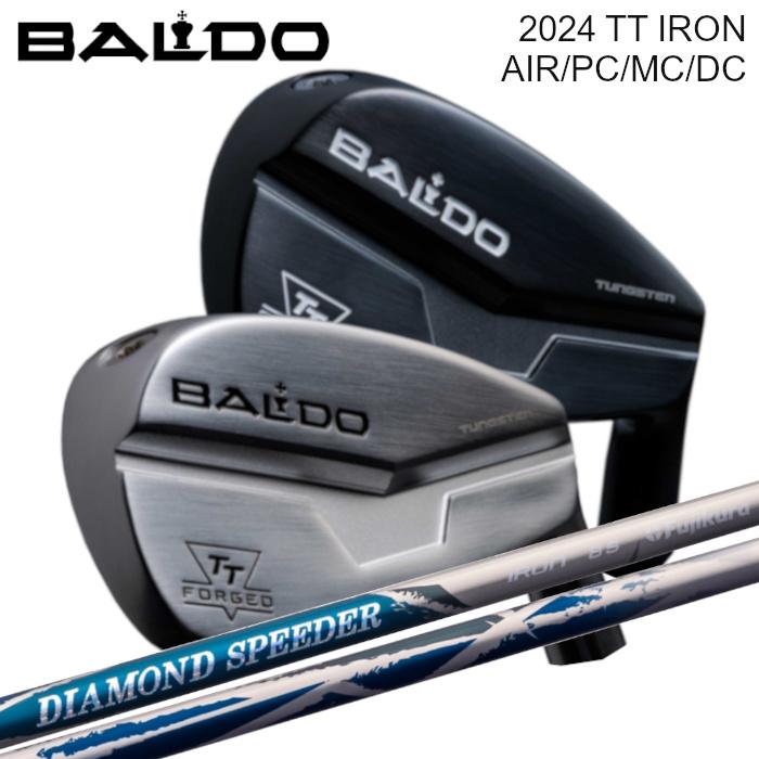 BALDO（バルド） アイアンセット 2024 TT AIR/PC/MC/DC | フジクラ 