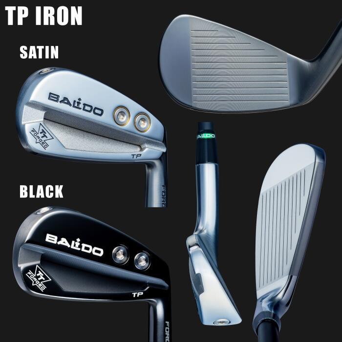 BALDO バルド アイアンセット 2025 TT TC/TA/TP | 日本シャフト NSプロ