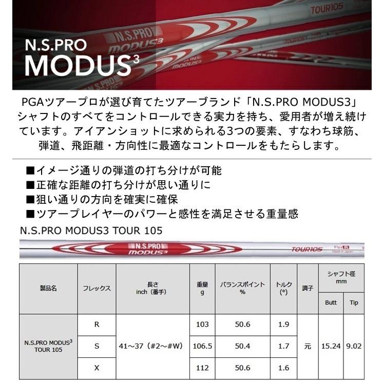 最終値下げ！BALDOバルド左用アイアンセット6本レフティー 美品 最終値下げ！BALDOバルド左用アイアンセット6本レフティー 美品 2025年