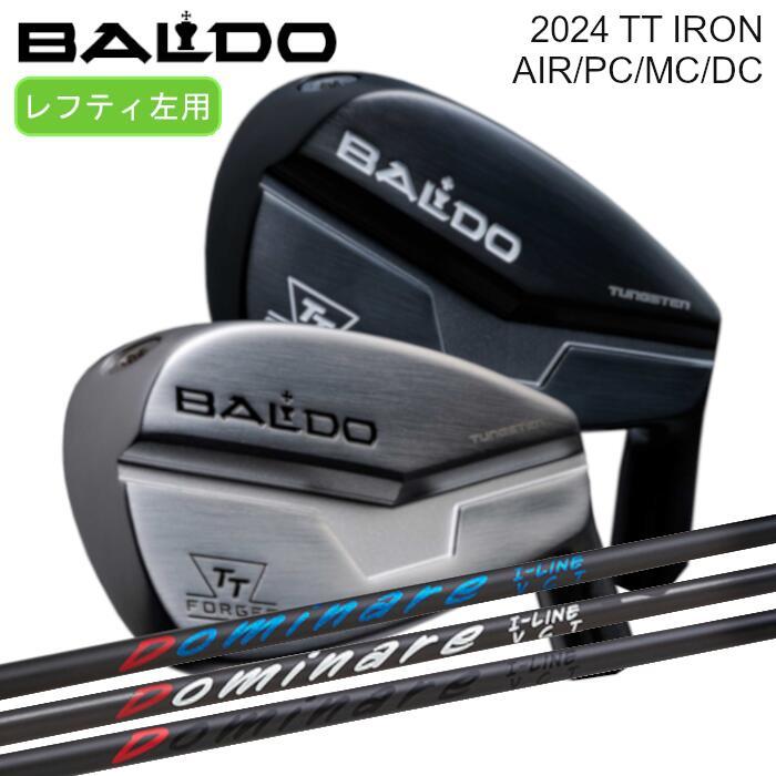 BALDO（バルド） [レフティ] アイアンセット 2024 TT AIR/DC