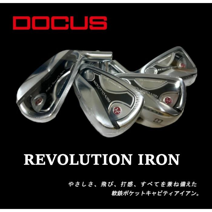 DOCUS（ドゥーカス） アイアンセット レボリューション