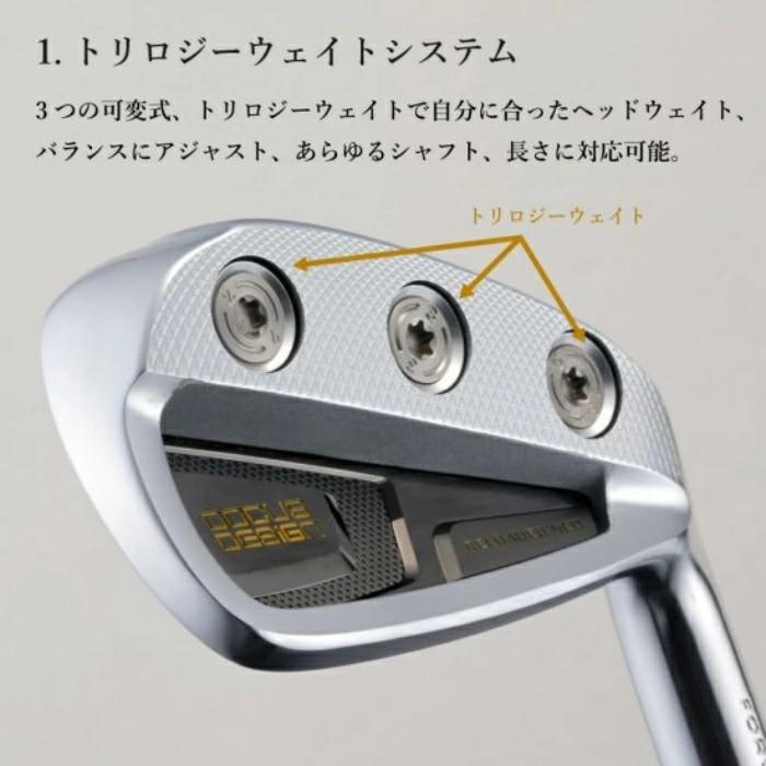 DOCUS リローデッドプラスネオアイアンセット(６本) RELOADED+ NEO Iron【リローデッドプラスネオアイアン