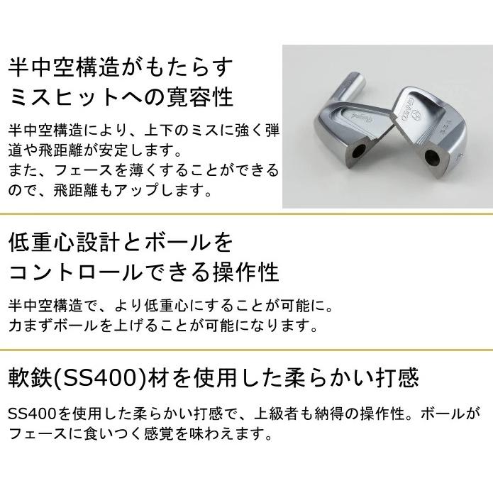 ジニコ アイアンセット CB プラス | 日本シャフト NSプロ 950/850/750 GH neo ( #5-P 6本セット ) カスタムクラブ オーダーメイドの画像