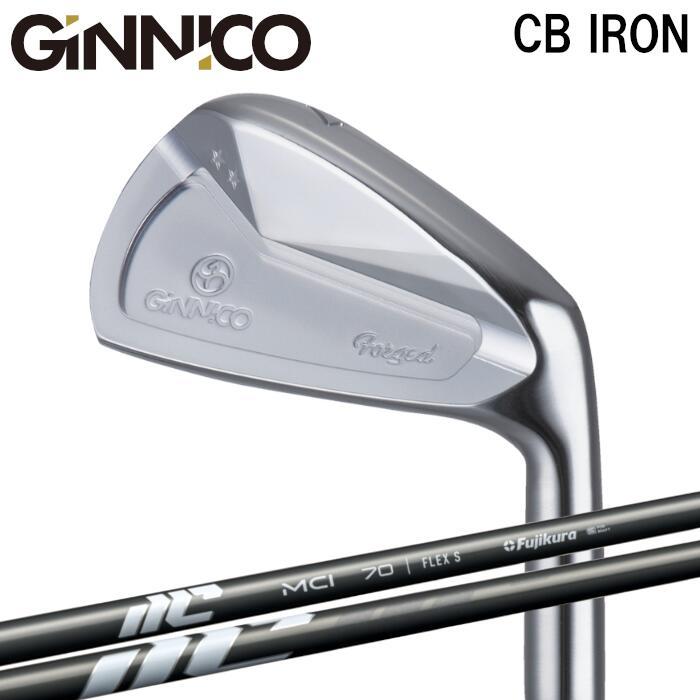 GINNICO [新MCI] ジニコ アイアンセット CB | フジクラ MCI オーダー