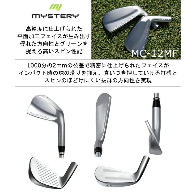 MYSTERY MC-12MF アイアン 5-P 6本セット ヘッドのみ MYSTERY（ミステリー） アイアン MC-12MF | デザインチューニング アイ