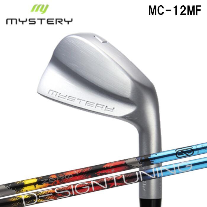 【ミステリーアイアン&ウェッジセット】MC12MF &MW307HT MYSTERY（ミステリー） アイアンセット MC-12MF | デザイン