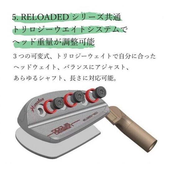 DOCUS（ドゥーカス） アイアンセット リローデッドプラス ネオ