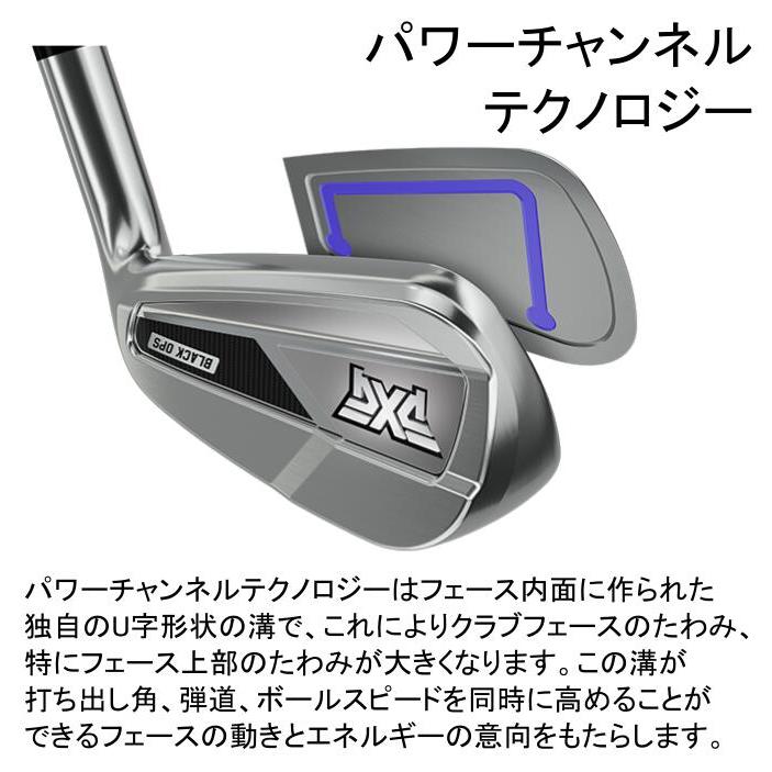 PXG アイアン GEN7 0311 | 日本シャフト NSプロ 950/850/750 GH neo | 1本〜 カスタムクラブ オーダーメイドの画像
