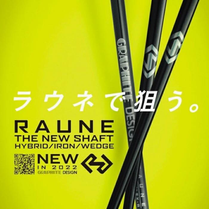 PXG アイアン GEN7 0311 | グラファイトデザイン ラウネ | 1本〜 カスタムクラブ オーダーメイド_8