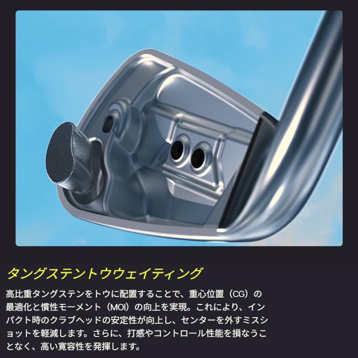 PXG アイアン GEN8 | フジクラ MCI | 1本〜 カスタムクラブ オーダーメイド_11