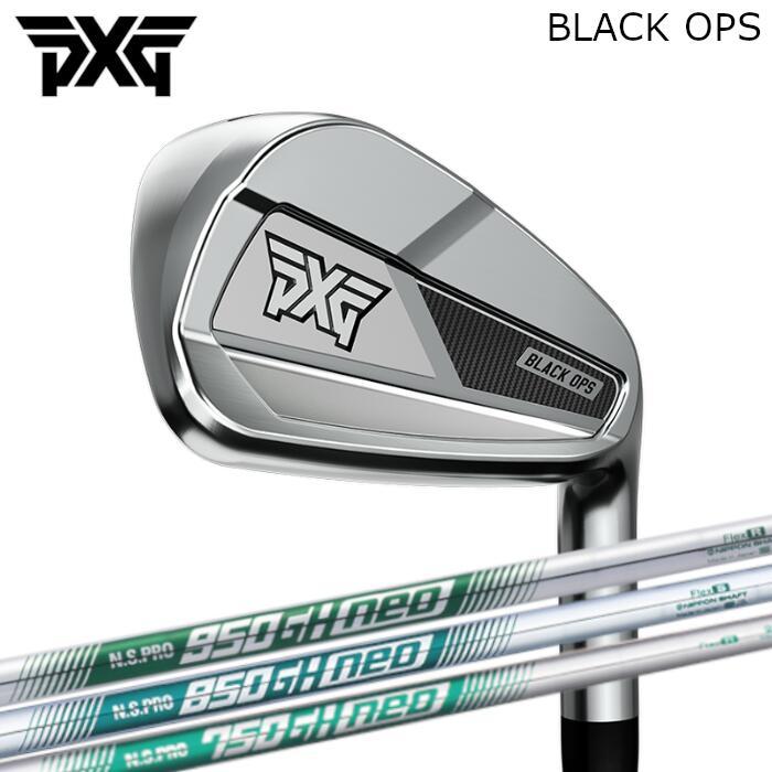 PXG アイアン ブラックオプス | 日本シャフト NSプロ 950/850/750 GH 