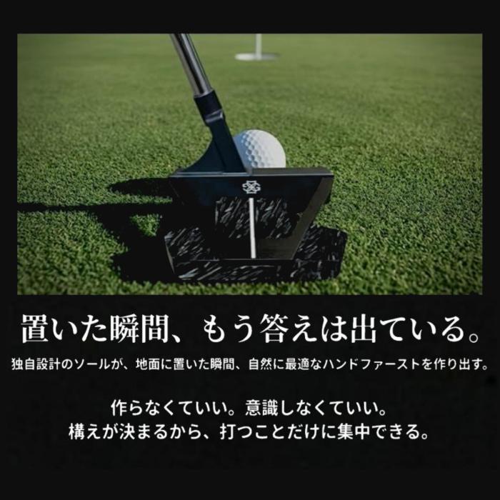 グランディスタ パター マーリー | 島田ゴルフ JSP パターシャフト