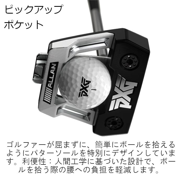 ［美品】PXG ALLAN アラン パター シルバー/ブラック 楽天市場】【スーパーセール全品ポイント10倍 9/4 20:00-9/11 01