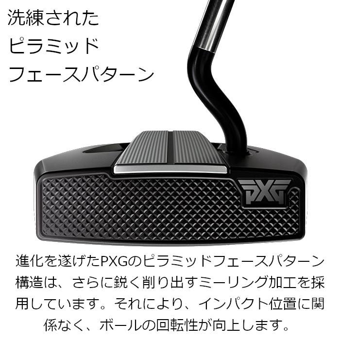 超レアスペック！現行モデル　PXG 中尺パター　カバー付き pxg（パター）｜クラブ（メンズ）｜ゴルフ | スポーツ の