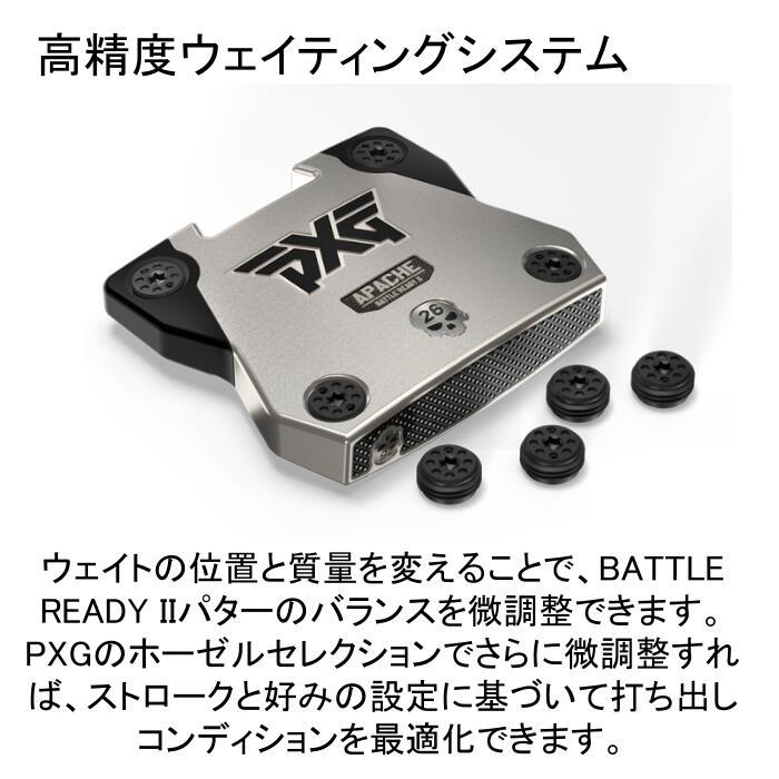 PXG バトルレディ2 アパッチ パター ヘッドカバー付き プラチナム