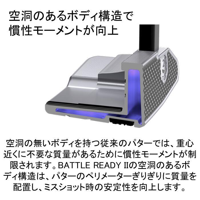 PXG バトルレディ2 クローザー パター ヘッドカバー付き プラチナム