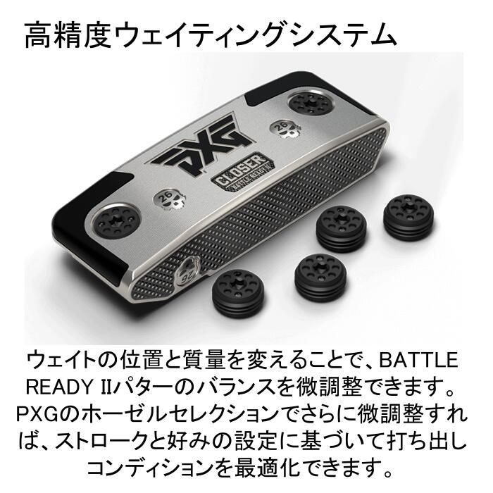 PXG バトルレディ2 クローザー パター ヘッドカバー付き プラチナム/ダークネス ■ パーソンズエクストリームゴルフ_5